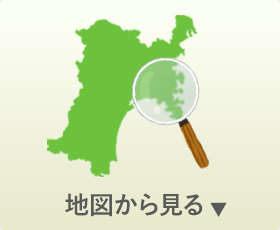 地図から見る